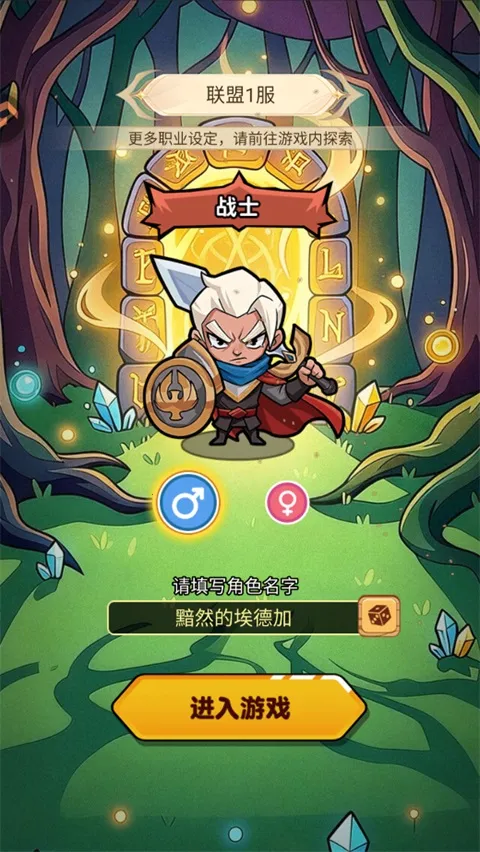 ����ս��(���Ʒ�������)