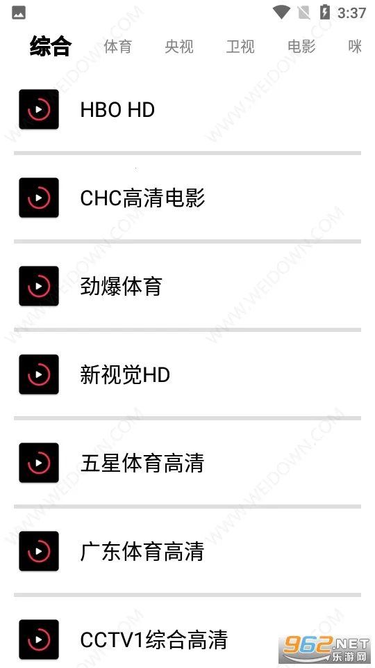 ǧ��Ӱ��2026�ٷ�����v2.7 �ٷ�����