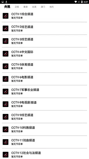 ǧ��Ӱ��2026�ٷ�����