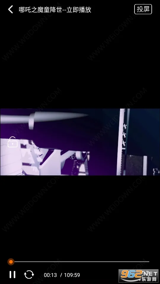 ǧ��Ӱ��2026�ٷ�����v2.7 �ٷ�����