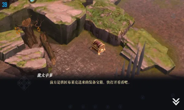 ħԨ֮��2026�ٷ�����v2.0.82 ��Ѱ�