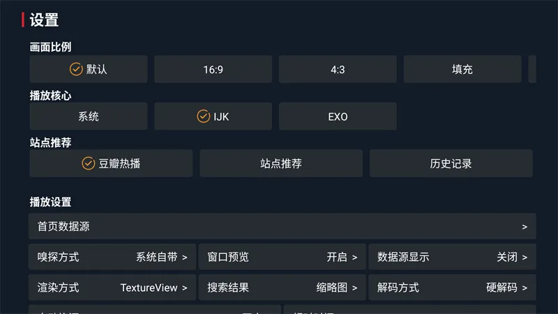 ����Ӱ��(Ӱ�Ӳ�������)