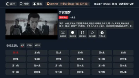 ����Ӱ��(Ӱ�Ӳ�������)