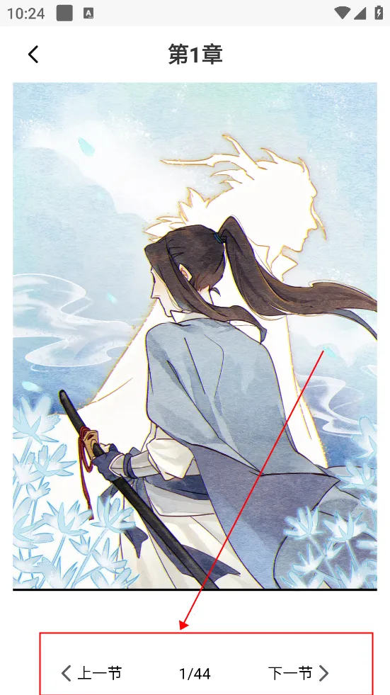 ��ҹ������׿���ֻ���