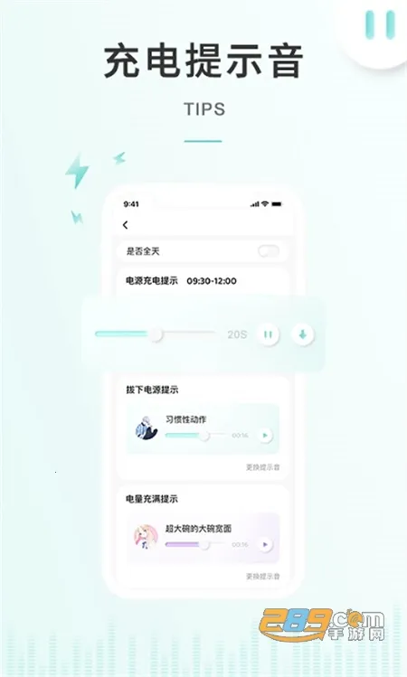 �տ��㰲׿���ֻ���