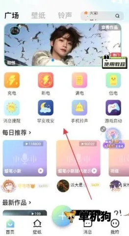 �տ��㰲׿���ֻ���