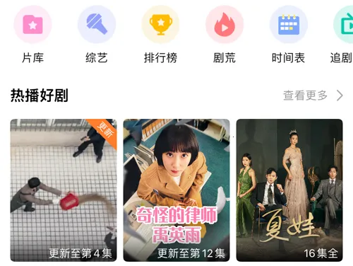 ����TV�����