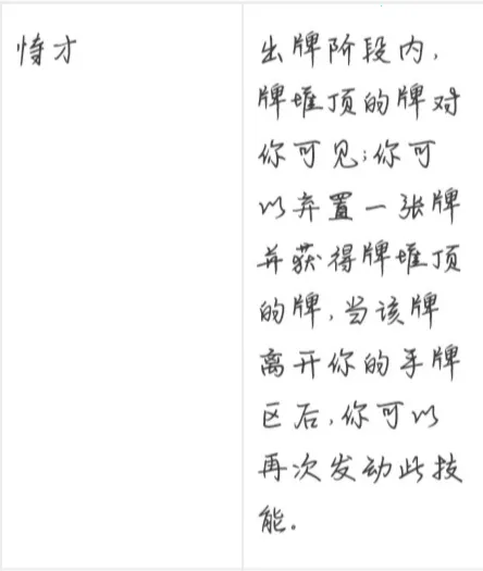 ����ɱ2026�ٷ����°汾