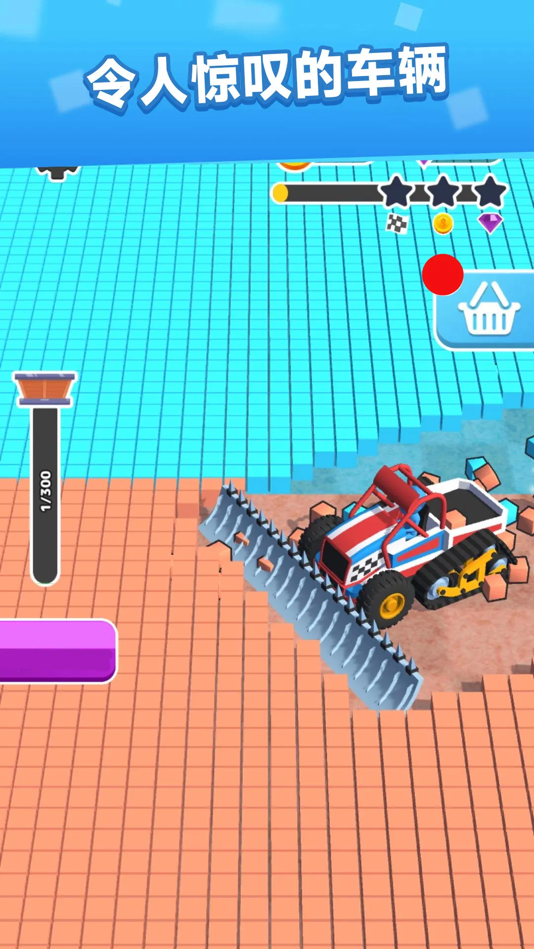 ��ľ�ո���(��ľģ����Ϸ)v187.1.5 �ٷ�����