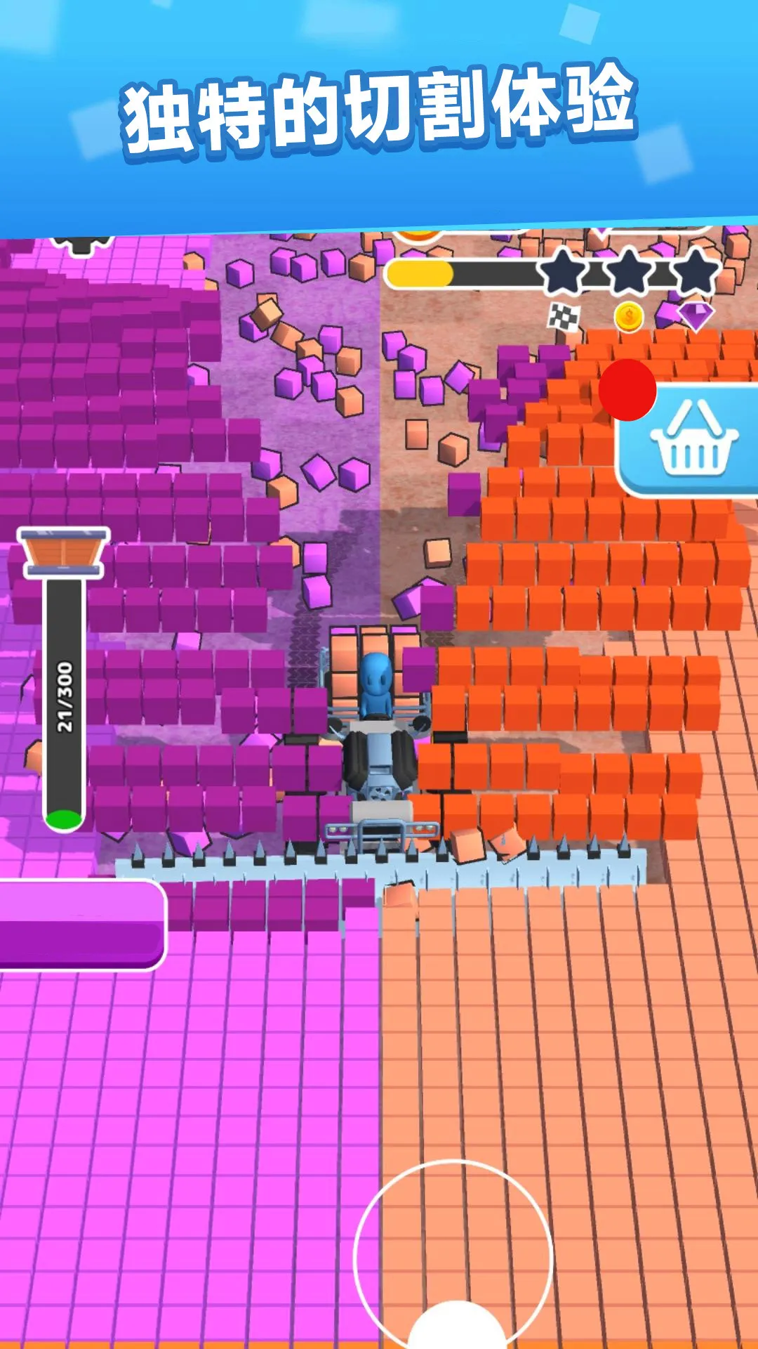 ��ľ�ո���(��ľģ����Ϸ)v187.1.5 �ٷ�����