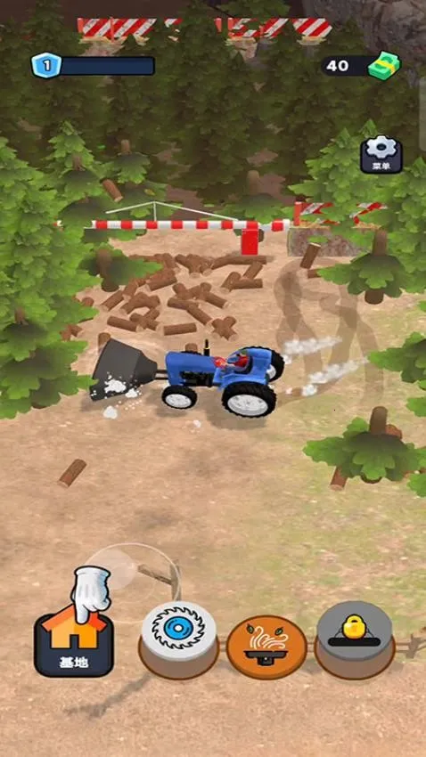 ��ľ�ո���(��ľģ����Ϸ)v187.1.5 �ٷ�����