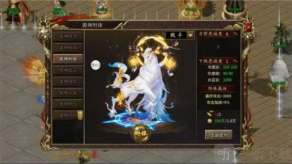 ����ս��׿���ֻ���