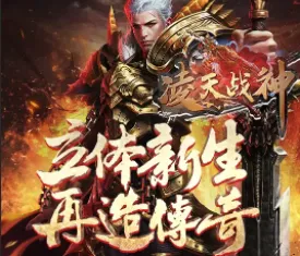 ����ս��׿���ֻ���