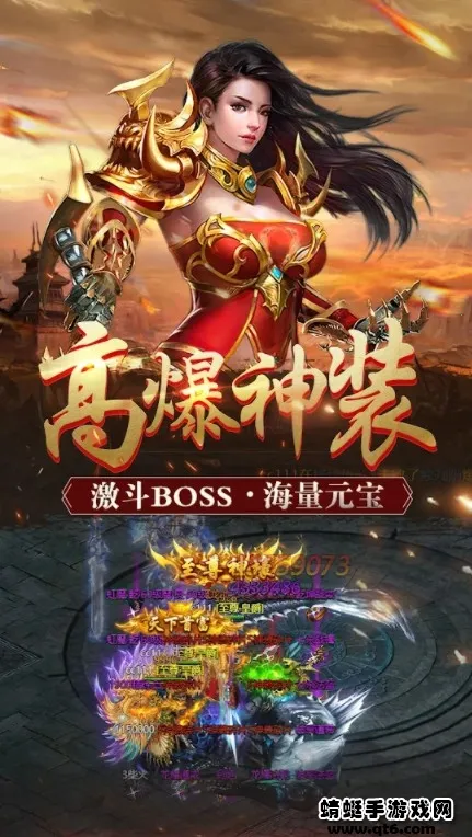 ����ս��׿���ֻ���v1.0.2 ��Ѱ�