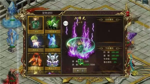 ����ս��׿���ֻ���