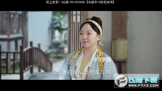 ����Ӱ�Ӻ���v1.5.5 �ٷ�����