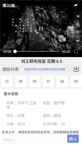 ����Ӱ�Ӻ���