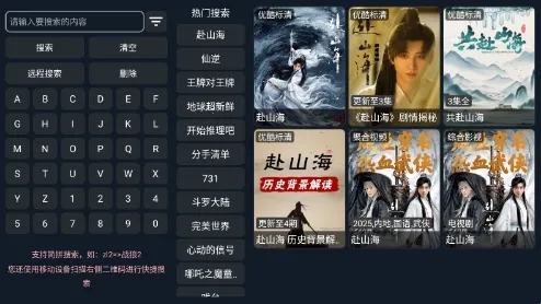 ����Ӱ�Ӻ���