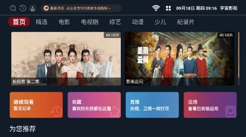 ����Ӱ�Ӻ���