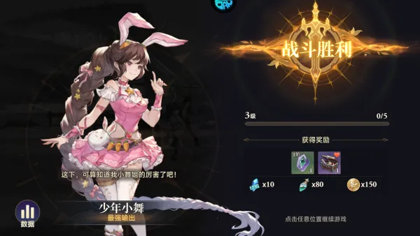 ���޴�½��תʱ��(���޿��Ʒ�������)