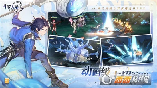 ���޴�½��תʱ��(���޿��Ʒ�������)v1.12.503 ��׿��