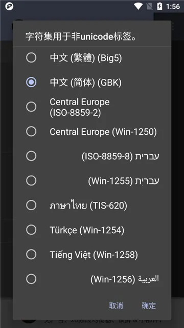 jetAudio���ֲ�����v12.1.1 ��׿��