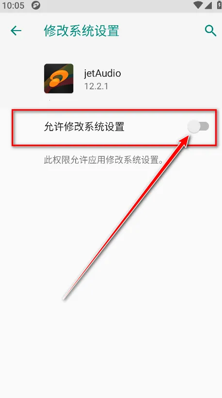 jetAudio���ֲ�����