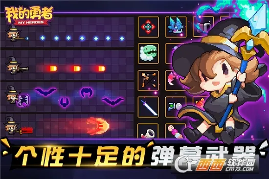 �ҵ����߰�׿���ֻ���v7.5.3 �ֻ���