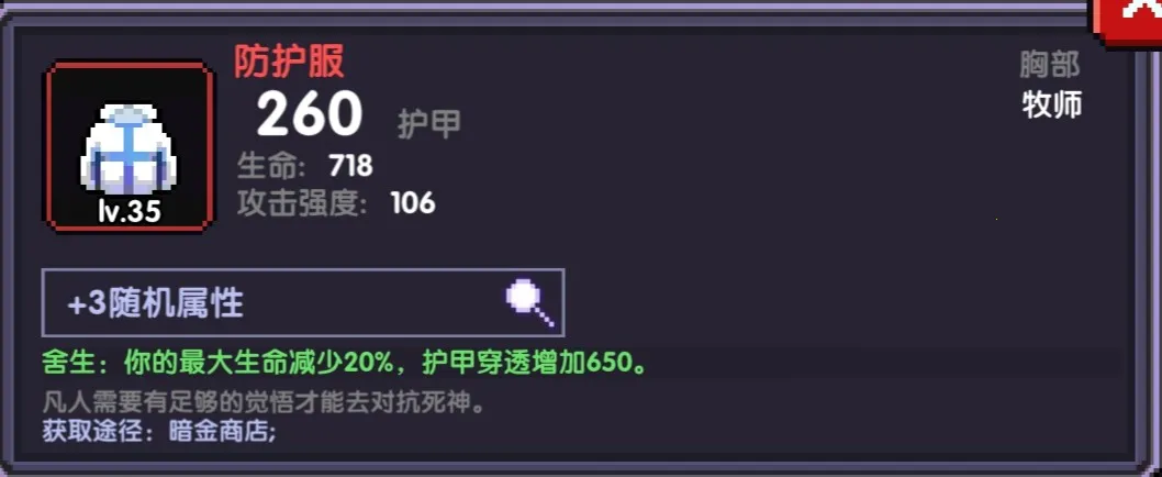 �ҵ����߰�׿���ֻ���