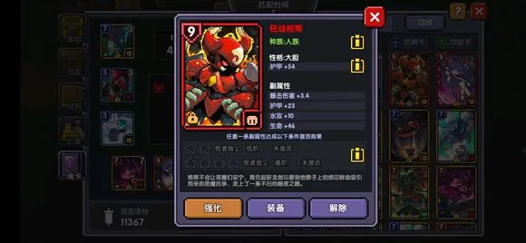 �ҵ����߰�׿���ֻ���