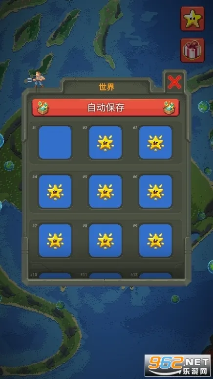 �ϵ�ģ����3v0.51.2 ��׿��