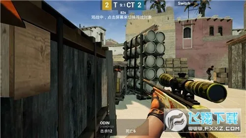 csgo���ʷ�(csgo�ֻ��湥��)v2.2 �ٷ�����