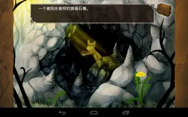 ħ��ɭ�������ֻ���v5.9.29 ��׿��