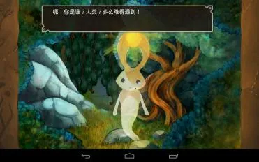 ħ��ɭ�������ֻ���v5.9.29 ��׿��