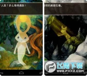 ħ��ɭ�������ֻ���v5.9.29 ��׿��