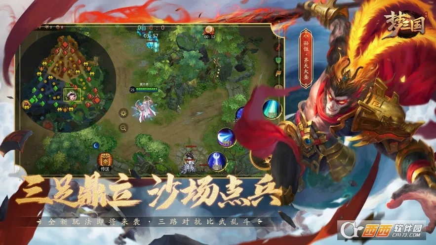 ������2026�ٷ����°汾v6.3.40 ��׿��