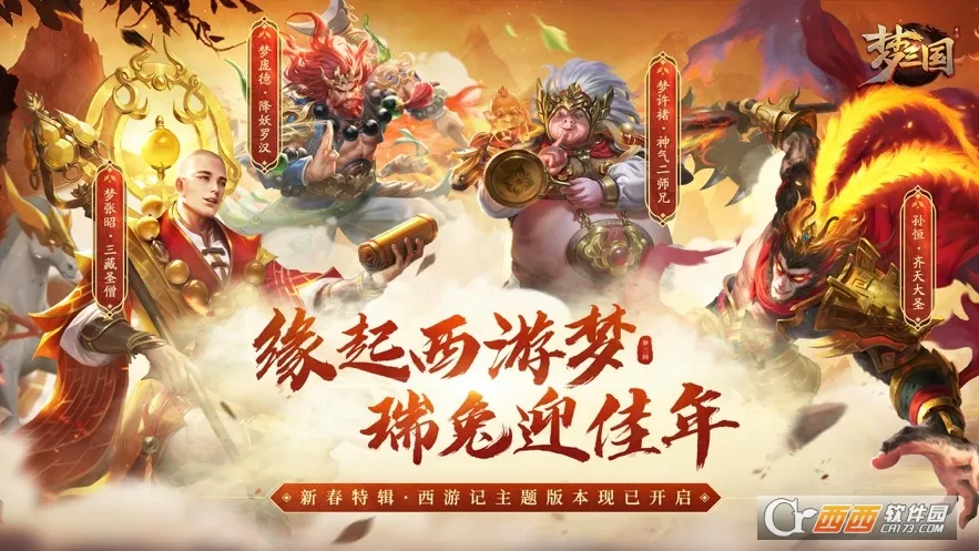 ������2026�ٷ����°汾v6.3.40 ��׿��