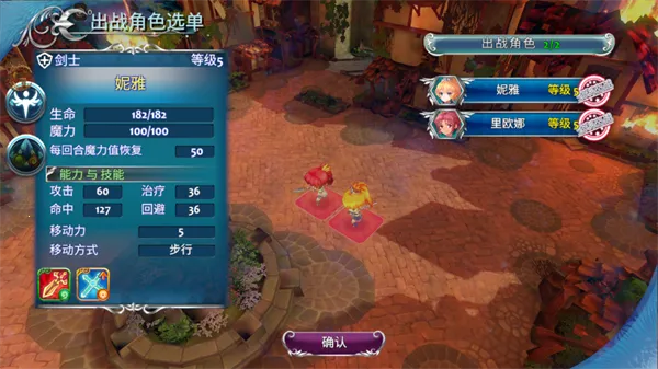 ��ʹ�۹�4��׿���ֻ���