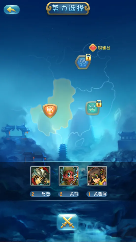 ��������־2���ư�v1.3.1 ��׿��