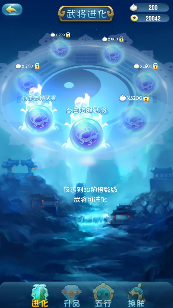 ��������־2���ư�v1.3.1 ��׿��