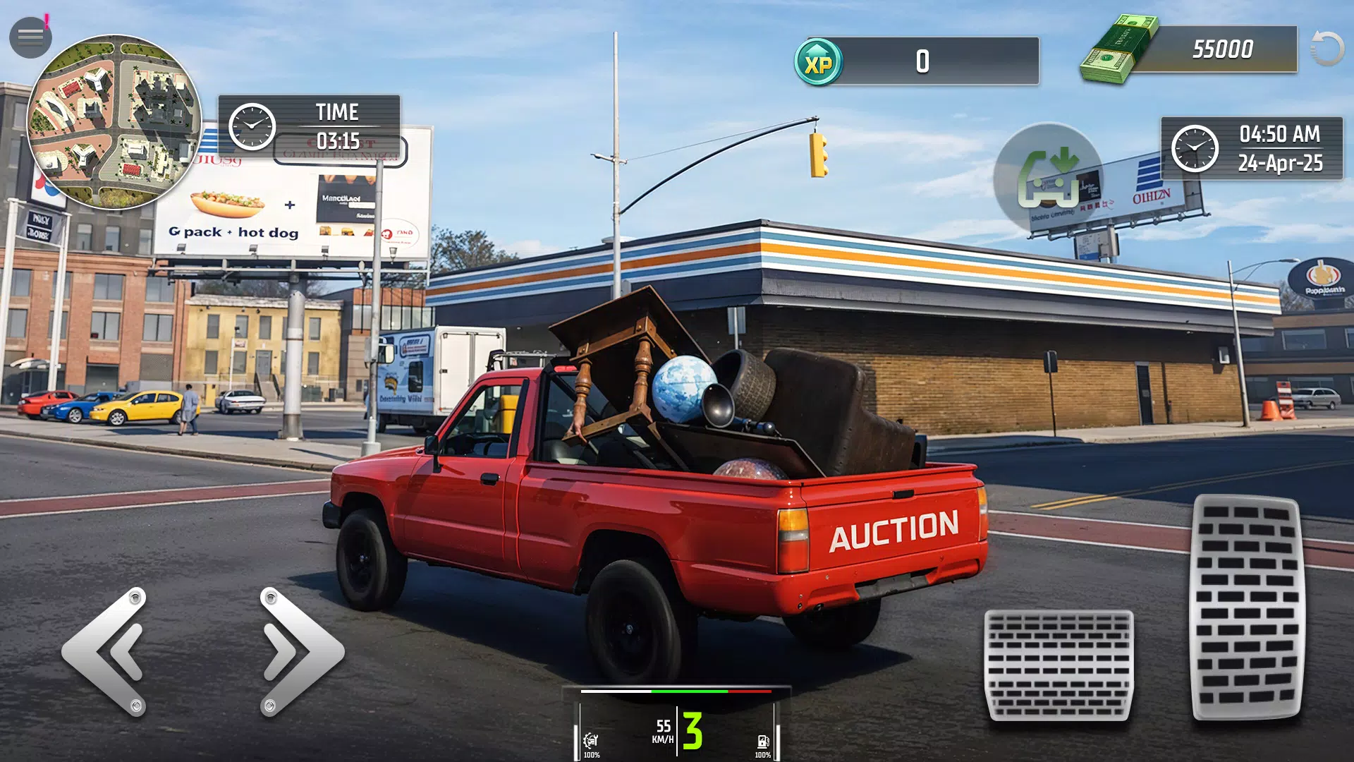 ���з�����������2026�ٷ�����v13 ��׿��