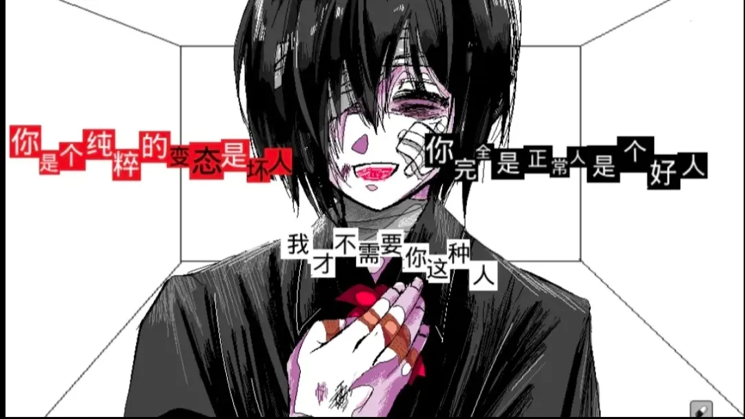 ����A���쳣����(�������������Ϸ)v1.0 �ֻ���