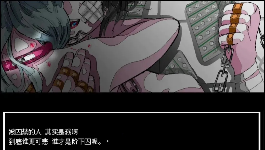 ����A���쳣����(�������������Ϸ)v1.0 �ֻ���