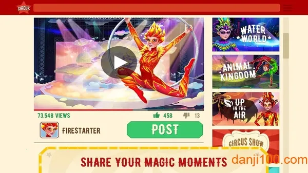 �λ���Ϸ�����޽�Ұ�v1.0.4 �ֻ���