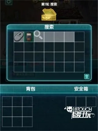 ����֮·��׿���ֻ���