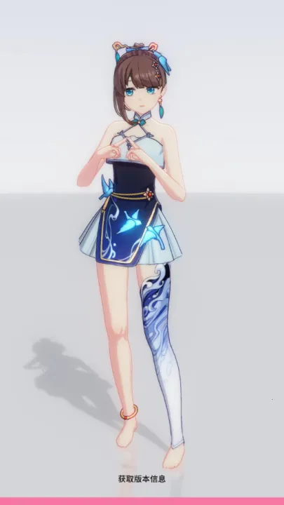 ������Լ�������ײ˵����°�����v0.0.2 ��Ѱ�