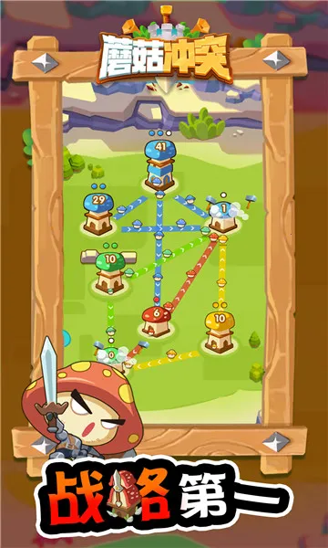 Ģ����ͻ�����ƽ������v2.1.6 ��Ѱ�