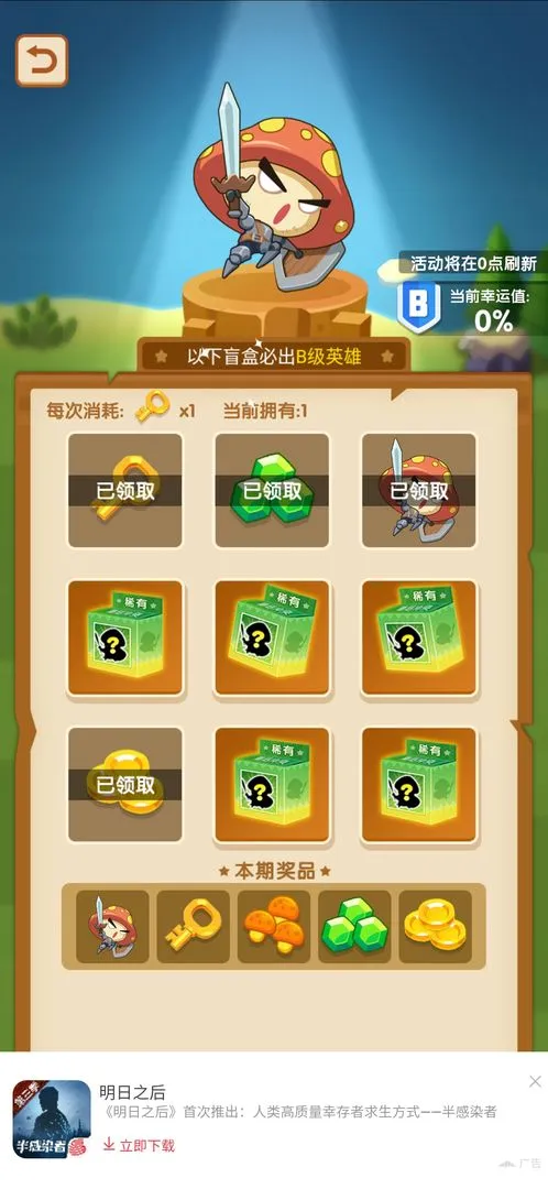 Ģ����ͻ�����ƽ������