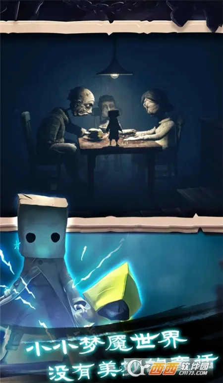 �Ҵ���֮���ƽ��v1.0.407 ��Ѱ�