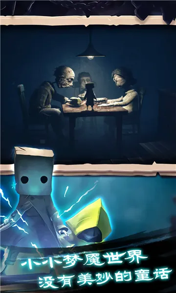 �Ҵ���֮���ƽ��v1.0.407 ��Ѱ�